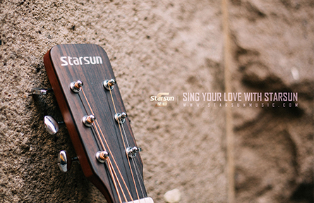   首个中国品牌日 | 星臣，用心和行动证明国产品牌吉他